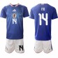 Japan VM 2026 Junya Itō #14 Hemmatröja